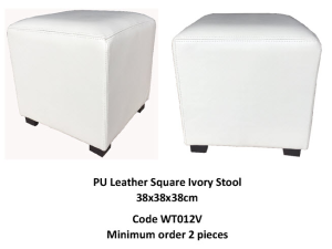 PU Leather Square Stools WT012