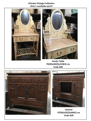 Chinese Vintage Cabinets